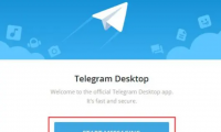 如何在电脑上扫描二维码登录Telegram？