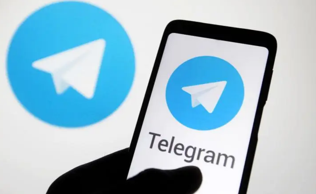 设置和编辑Telegram Bio